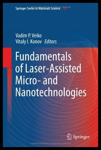 预售 Assisted Fundamentals Laser Micro