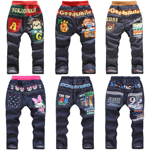 Pantalon garcon en toile - Ref 2055061 Image 22