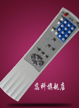 适用于 蕊科 TCL电视遥控器NT21M7N NT21M63S NT25M63S NT21289 NT25289