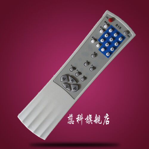 tcl蕊科电视遥控器