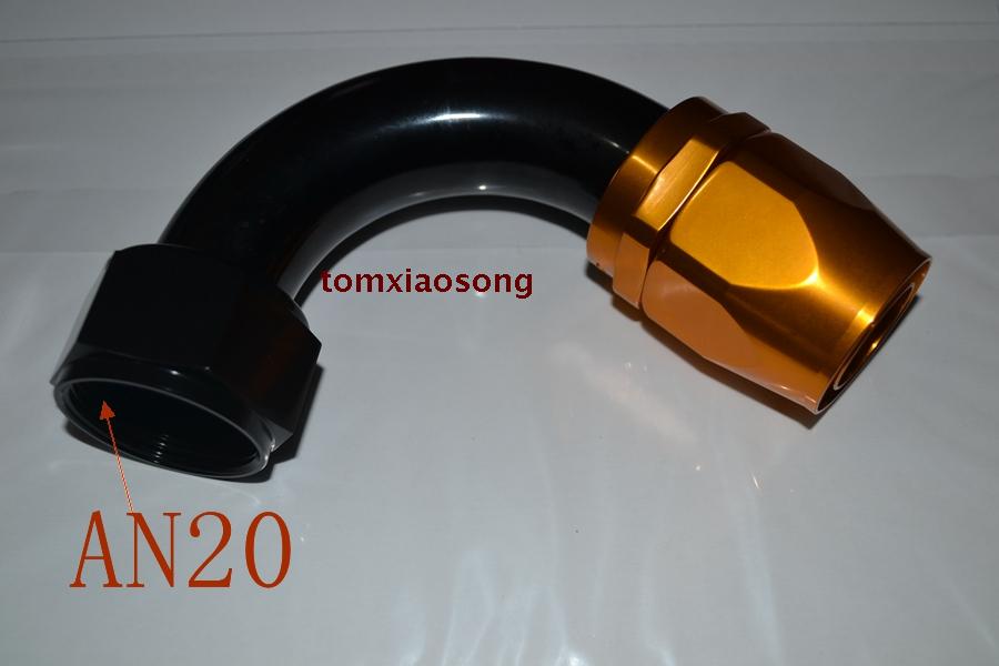 AN20.120度 可拆式接头 快速接头 防渗漏 油冷接头改装