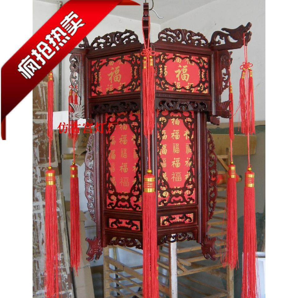 仿古中式灯具古典福字宫灯发光红户外2025新款挂饰灯笼门口大一对