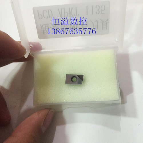 金刚石氮化硼APKT16/APKT1135