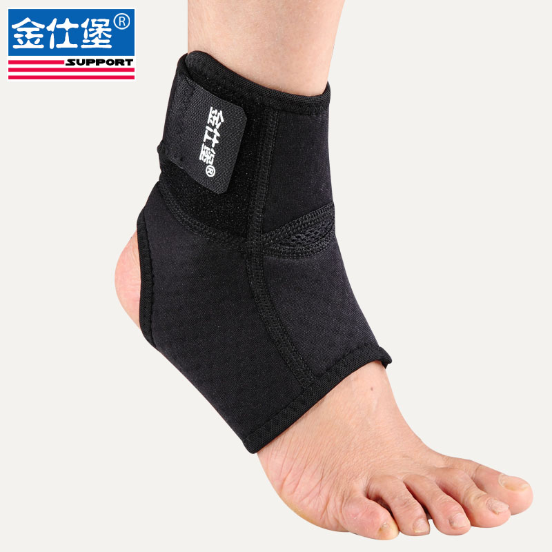 Protection sport - Ref 582329 Image 1