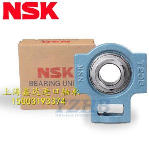 保真！日本NSK进口轴承 带座外球面轴承 UCT214 另有SKF T214