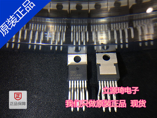 OPA548T OPA548 BB TO-220-7 全新进口原装现货  可直拍出样