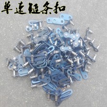 Kit de réparation vélo - Ref 2314444 Image 7