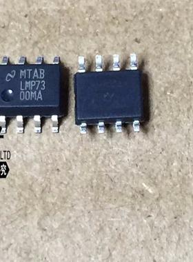 LMP7300MAX LMP7300MA LMP7300 SOP8 全新原装