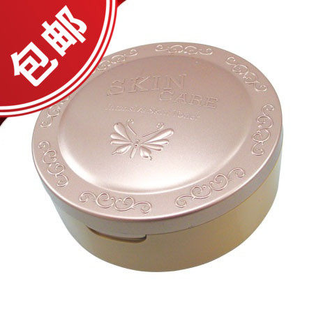 雅芙晶润保湿粉膏湿粉饼25G定妆