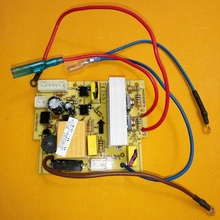 C82D D08D主板電源板線路板C81 D06 DJ13B 九陽豆漿機配件DJ14B
