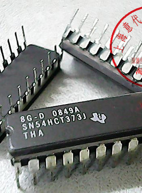 SN54HCT373J  TI  54HCT373〖正品原装〗赛格市场G332室实体 现货