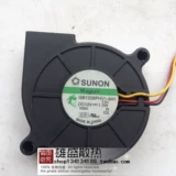 Оригинальный подлинный Jianyeng GB1205PHV1-8AY 12 В 1,3 Вт 5015 5 см. Вентилятор турбины окружающей среды.