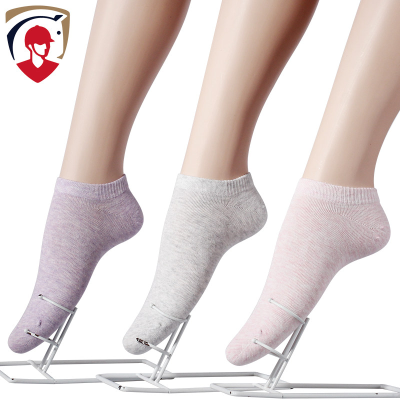 Chaussettes - collants AS8152 - Ref 757519 Image 1