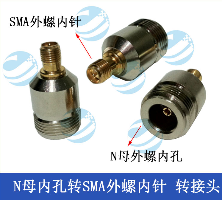 N母转SMA公母头连接器 无线路由AP网卡无线模块天线全铜转换接头