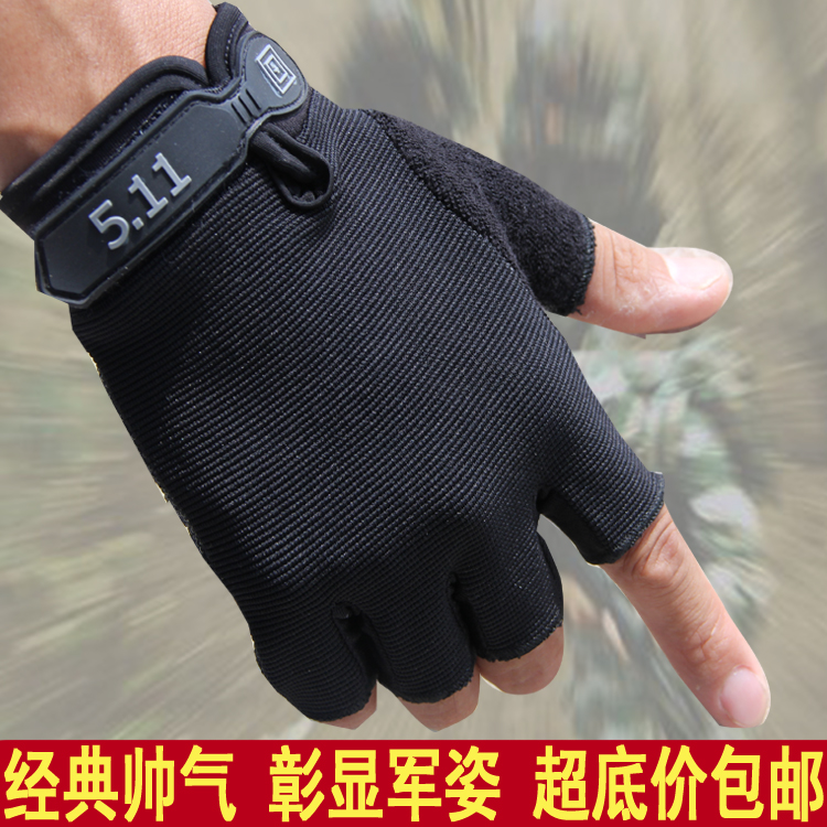 开车骑车军迷特种兵战术半指手套