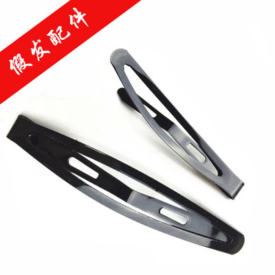 Bandeau cheveux - Ref 271598 Image 1