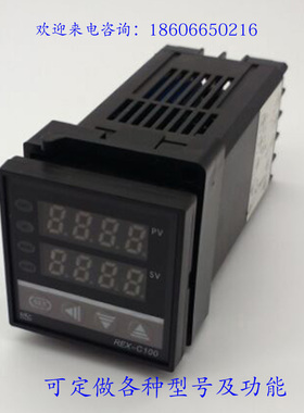 REX-C100FK02-M*AN温控仪温控器厂家直销高精度PID全智能控制RKC