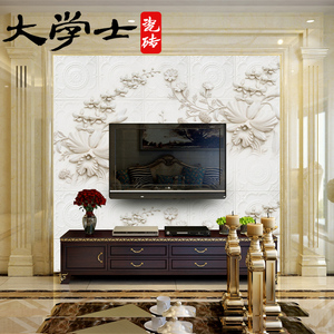 大学士瓷砖 瓷砖背景墙仿大理石 客厅欧式简约电视背景墙微晶石
