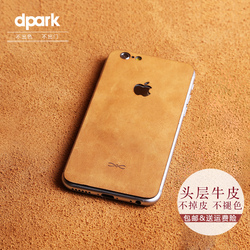 Support téléphone mobile DPARK - Ref 1358453 Image 25