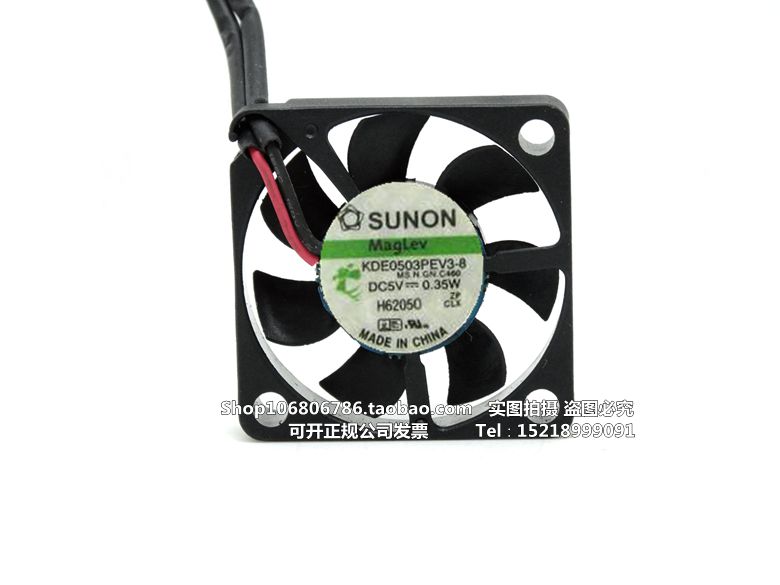 SUNON建准3006 6mm 磁悬浮风扇/静音风扇 KDE0503PEV3-8