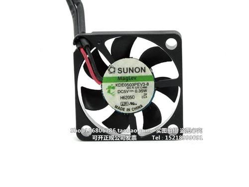 SUNON建准3006 6mm 磁悬浮风扇/静音风扇 KDE0503PEV3-8