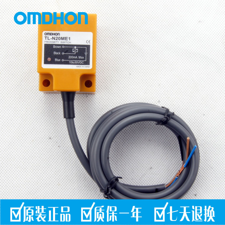原装正品防水感应器接近开关