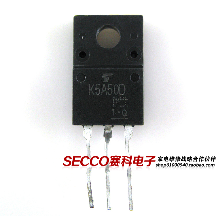 〖原装拆机〗K5A50D MOS场效应管 液晶电源背光三极管 电子元器件