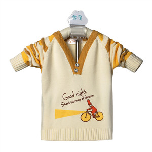 Pantalon pour garcons et filles - Ref 2058476 Image 7