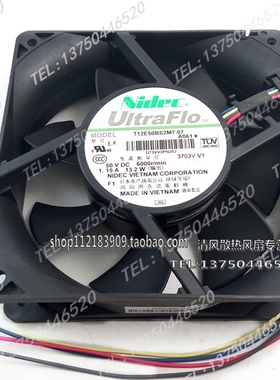 原装 Nidec 12038 50V 1.15A T12E50BS2M7-07 A0S 大风量散热风扇