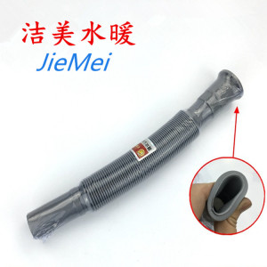 洗手盆台盆下水管排水管塑料伸缩波纹出水管下水器通用直插万能管