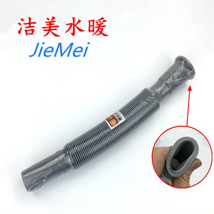 洗手盆台盆下水管排水管塑料伸缩波纹出水管下水器通用直插万能管
