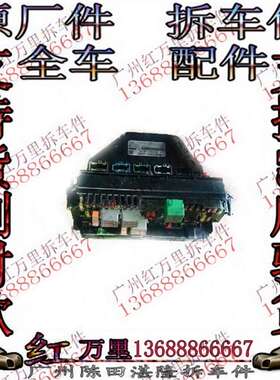 奔驰212E260 E300 E180 E320 E400 E280 E350 E230前SAM车身电脑