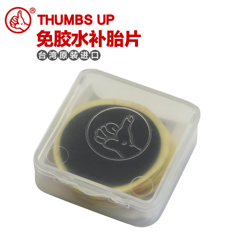 Kit de réparation vélo THUMBS UP - Ref 2313737 Image 1