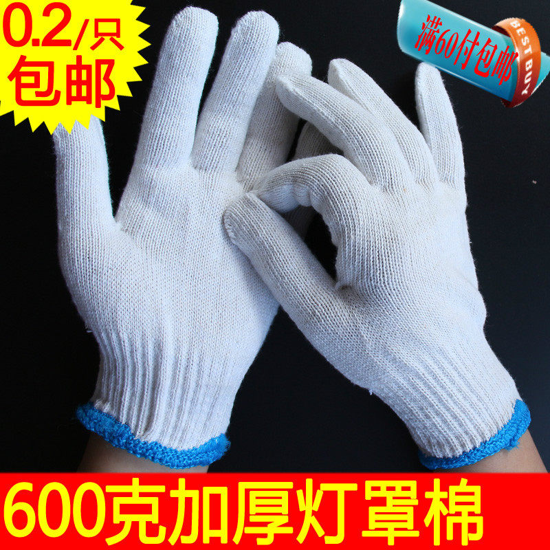 劳保手套包邮劳动工作加厚尼龙棉纱手套 耐磨线手套 L4jrA4tjIC