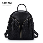 New Ai Danni 2015 summer leather double shoulder women bag Korean rhombic pattern female leisure students backpack handbag