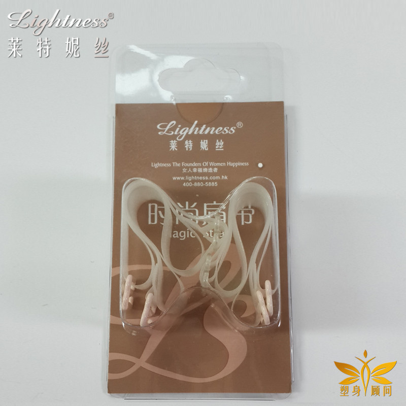 Sangles pour lingerie - Ref 806732 Image 1