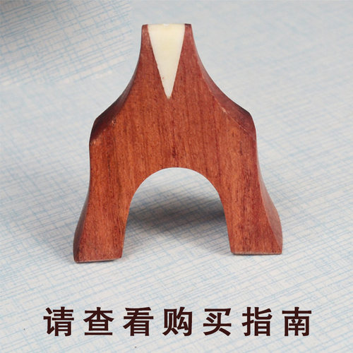 龙凤古筝 唯一 官方旗舰店
