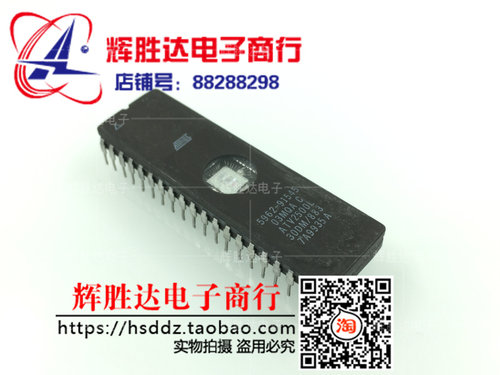 ATV2500L-30DM/883 5962-9154503MQA进口 现货