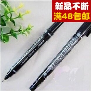 正品晨光MG2130细头3mm极细头0.8mm油性小双头记号笔光盘笔不可擦