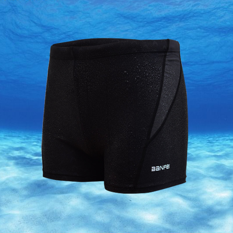 Maillot de bain homme - Ref 2511392 Image 1