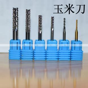 电路板切割木工锣刀玉米pcb板合金钨钢电镀纤维板铣刀非涂层促销