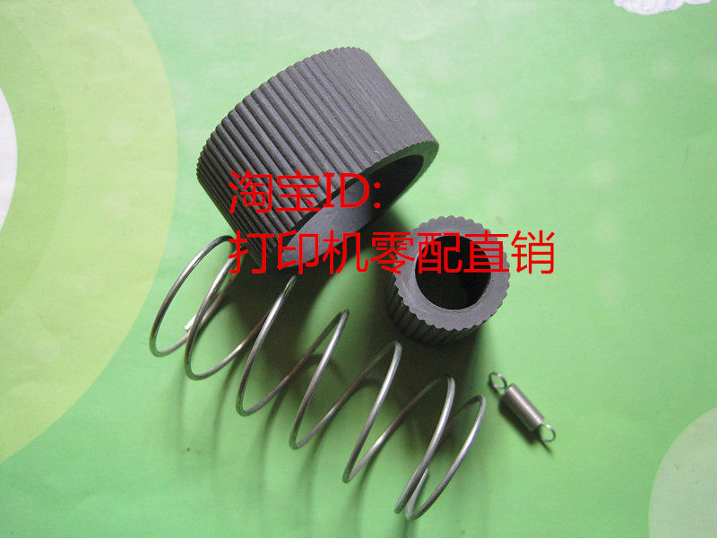 适用于EPSONR210搓纸轮 爱普生R210搓纸轮 爱普生R230搓纸轮