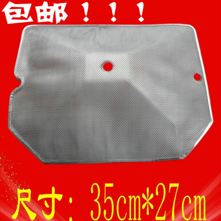 吸油烟机六角滤油网 通用抽油烟机过滤网烟机 内网烟机配件包邮