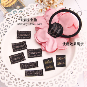 20个价handmade手工标签标牌DIY发饰发夹蝴蝶结饰品工具材料配件