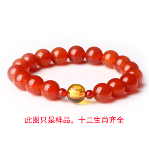 红玛瑙属鼠属牛属虎属兔属龙属蛇属鸡属马属猴属羊属猪属狗手链