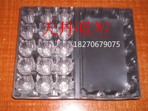 15ö´óºÅ¼¦µ°Í즵°ºÐ²ñ¼¦µ°±¿¼¦µ°ÍÐÅÌËÜÁÏÎüËܰü×°ºÐ°üÓÊ