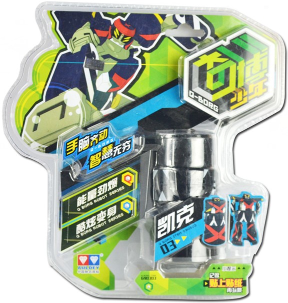 正品奧迪雙鉆魔方奇博少年機器人變形魔方玩具異行魔 凱克690303