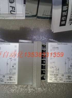 台湾台仪(TAIE)FU72-801000 PFU72-801000 FU72-80100B PID控制器