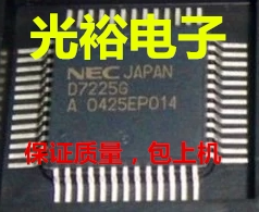 D7225G,D7225全新现货，保证质量，包上机好用，请放心购买直拍