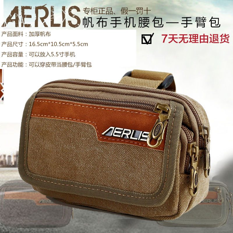 Sac homme - Ref 49408 Image 1